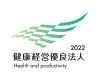 Health and productivity 2022