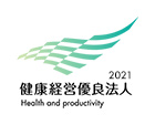 Health and productivity 2021