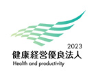 Health and productivity 2023