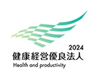 Health and productivity 2024